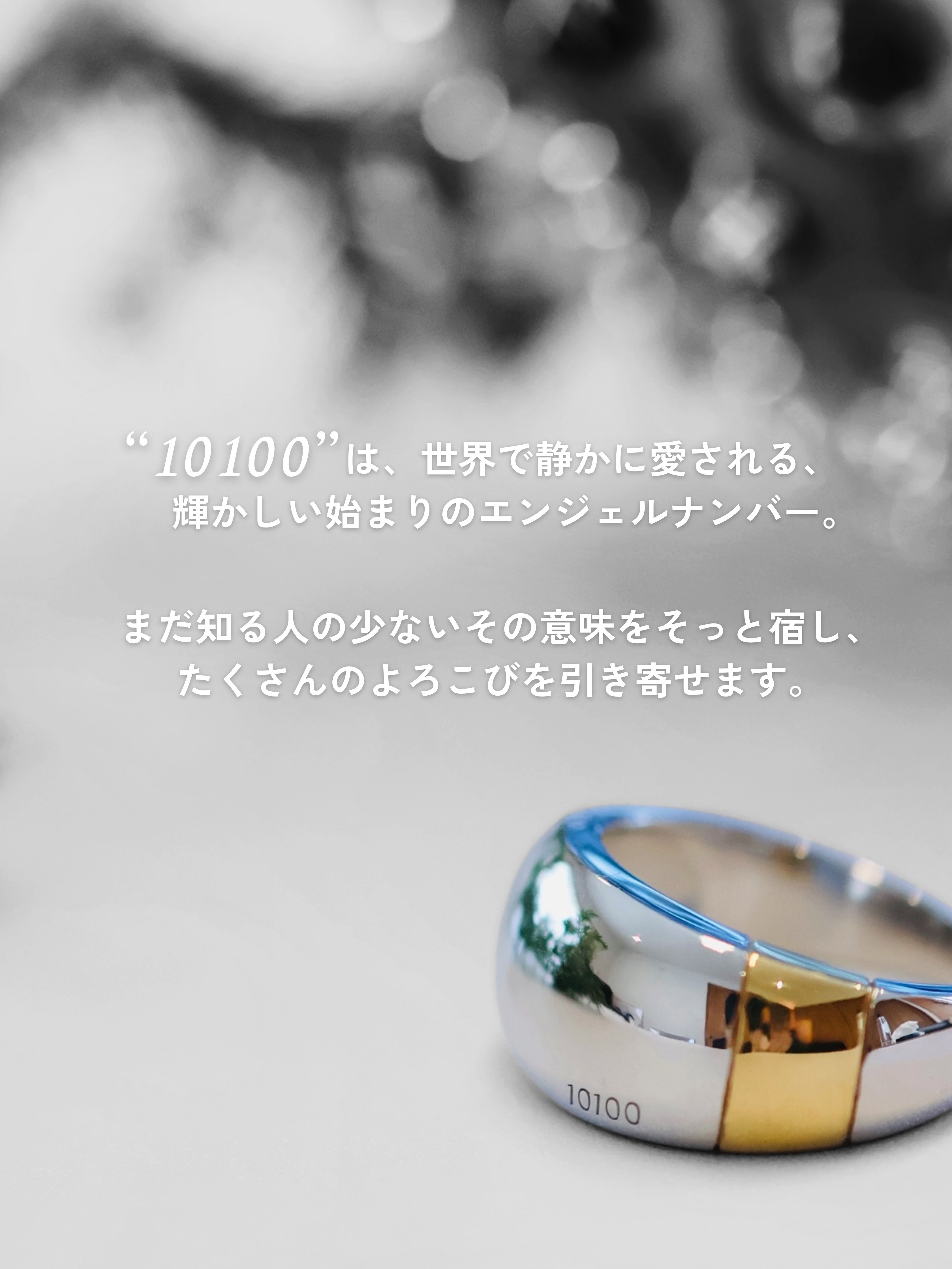 Rhea Silver925 レア シルバー925 * ゴールド リング レディース 女性 Orb,10100（オーブ・ディミルサン） Orb,10100（オーブ・ディミルサン） Orb10100 10100_1