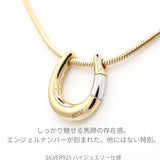 Ophelia オフィーリア ゴールド ネックレス ユニセックス UNISEX