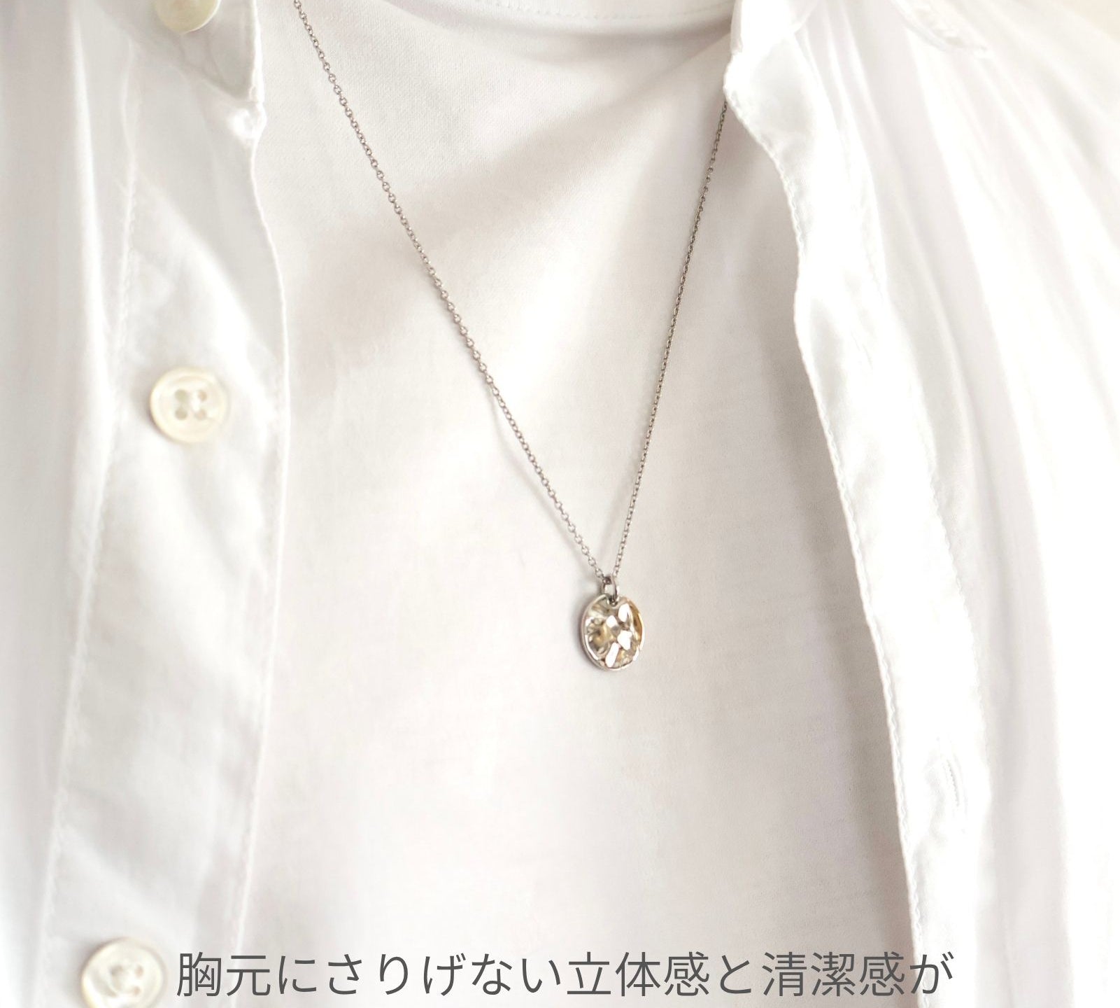 Nereid ネレイド シルバー ネックレス ユニセックス UNISEX Orb株式会社 Orb,10100（オーブ・ディミルサン） Orb10100 1_1096ed8e-45fc-4018-9446-91d560514045