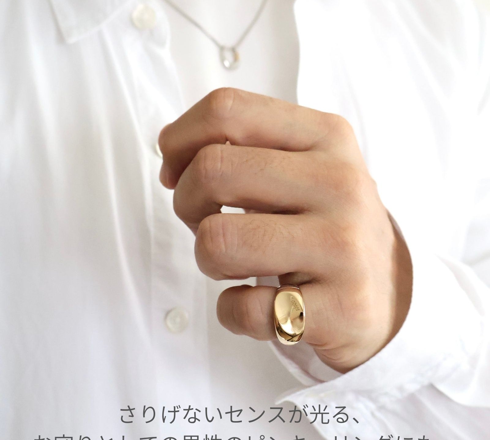 Dione ディオーネ ゴールド リング 指輪 ユニセックス UNISEX Orb株式会社 Orb,10100（オーブ・ディミルサン） Orb10100 1_bcd12f23-fb2a-47dc-b410-024d5596bbf7