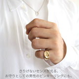 Dione ディオーネ ゴールド リング 指輪 ユニセックス UNISEX