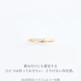 Rhea Silver925 レア シルバー925 * ゴールド リング レディース 女性
