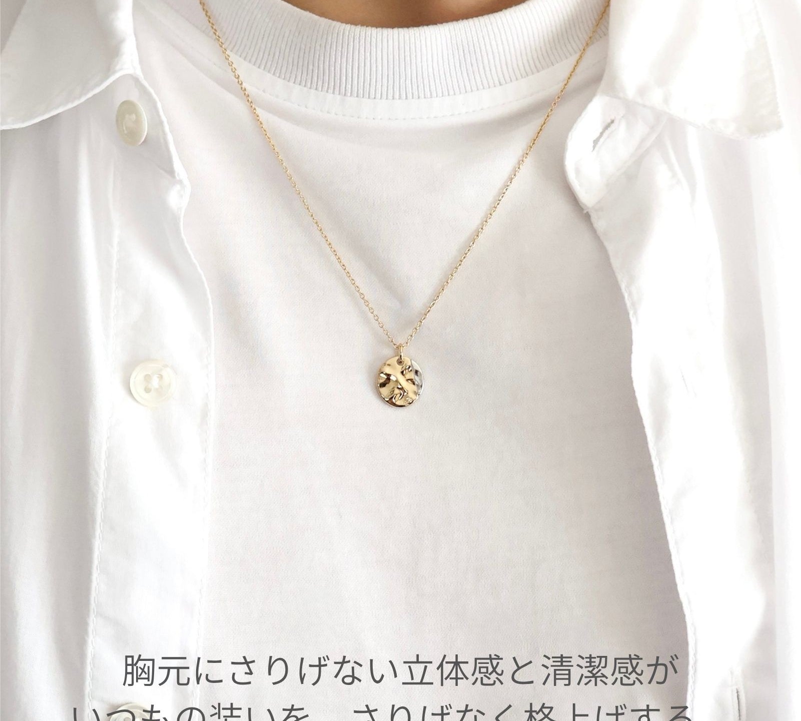 Nereid ネレイド ゴールド ネックレス ユニセックス UNISEX Orb株式会社 Orb,10100（オーブ・ディミルサン） Orb10100 2_128ddbb9-84c7-4826-8037-0a25f7300cd4