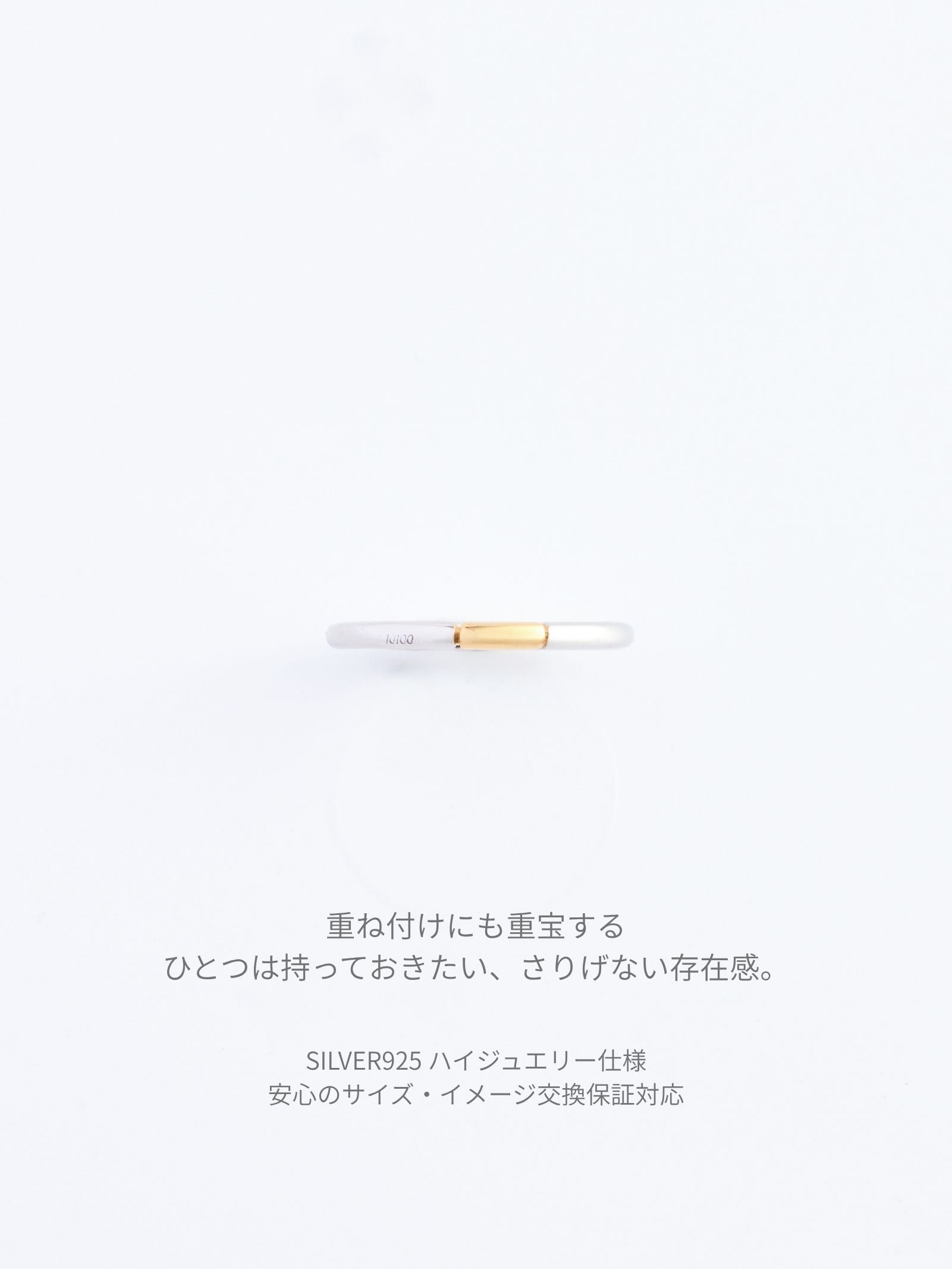Rhea Silver925 レア シルバー925 * シルバー リング レディース 女性 Orb,10100（オーブ・ディミルサン） Orb,10100（オーブ・ディミルサン） Orb10100 2_bb15ec9c-9d24-440c-9190-03a9ec26cf71