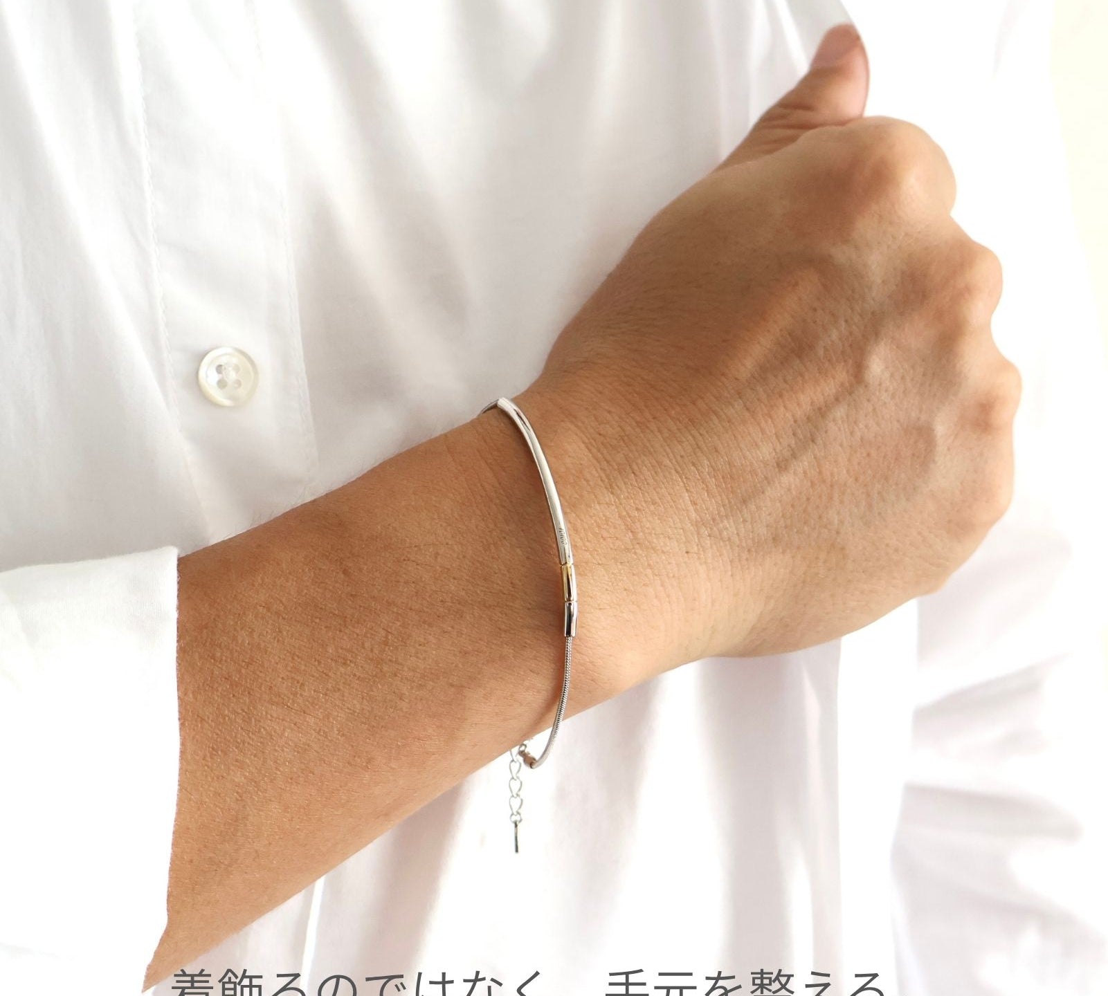Cyllene シレーネ シルバー ブレスレット ユニセックス UNISEX Orb株式会社 Orb,10100（オーブ・ディミルサン） Orb10100 3_1da9c1cb-d38d-41cf-a6a5-427f50e7db07