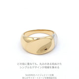 Dione ディオーネ ゴールド リング 指輪 ユニセックス UNISEX