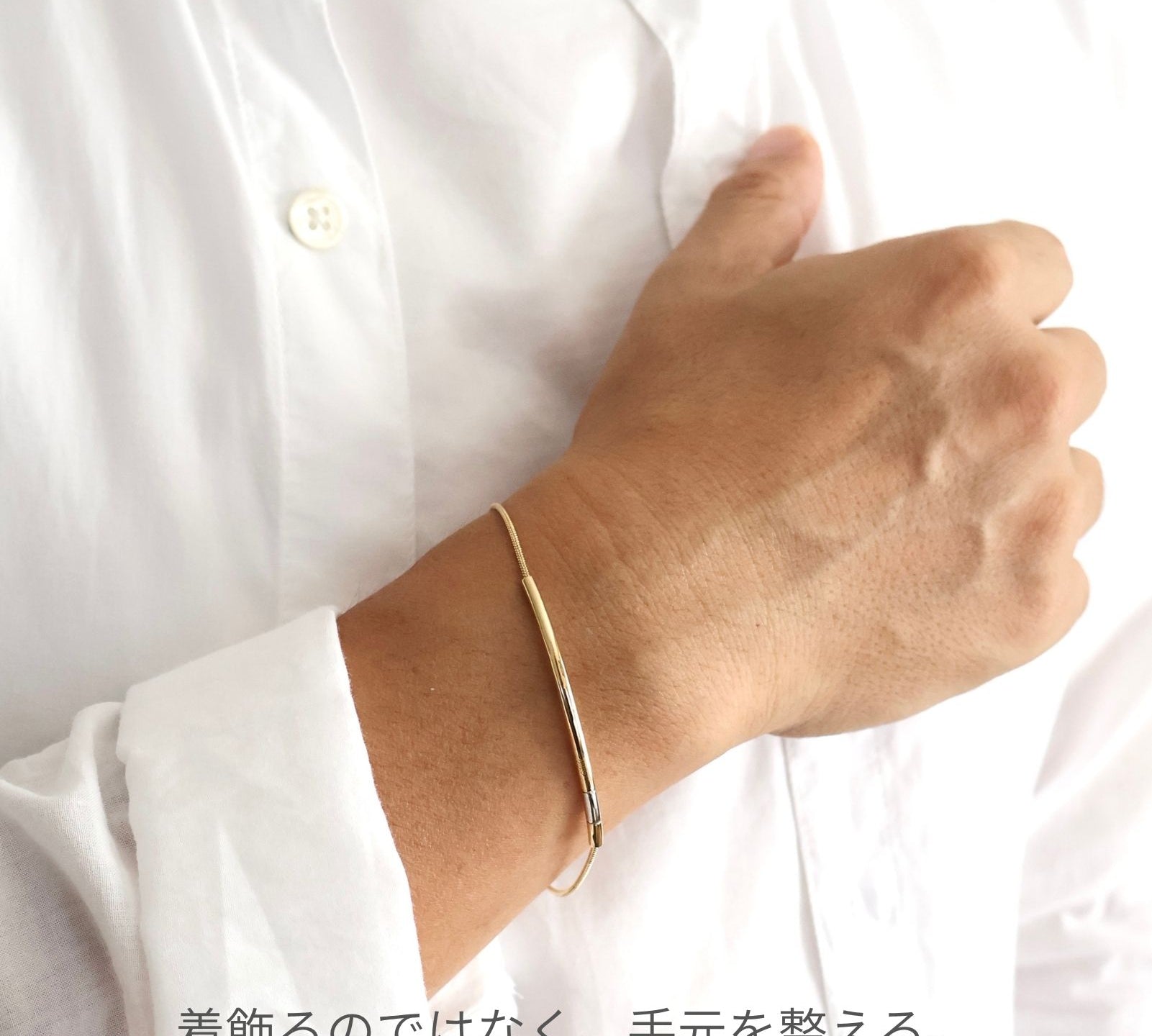 Cyllene シレーネ ゴールド ブレスレット ユニセックス UNISEX Orb株式会社 Orb,10100（オーブ・ディミルサン） Orb10100 4_c0b40182-2f54-482a-baac-25a6954bcc37