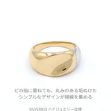 Dione ディオーネ ゴールド リング 指輪 ユニセックス UNISEX