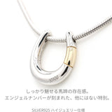 Ophelia オフィーリア シルバー ネックレス ユニセックス UNISEX