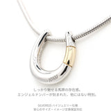 Ophelia オフィーリア シルバー ネックレス ユニセックス UNISEX